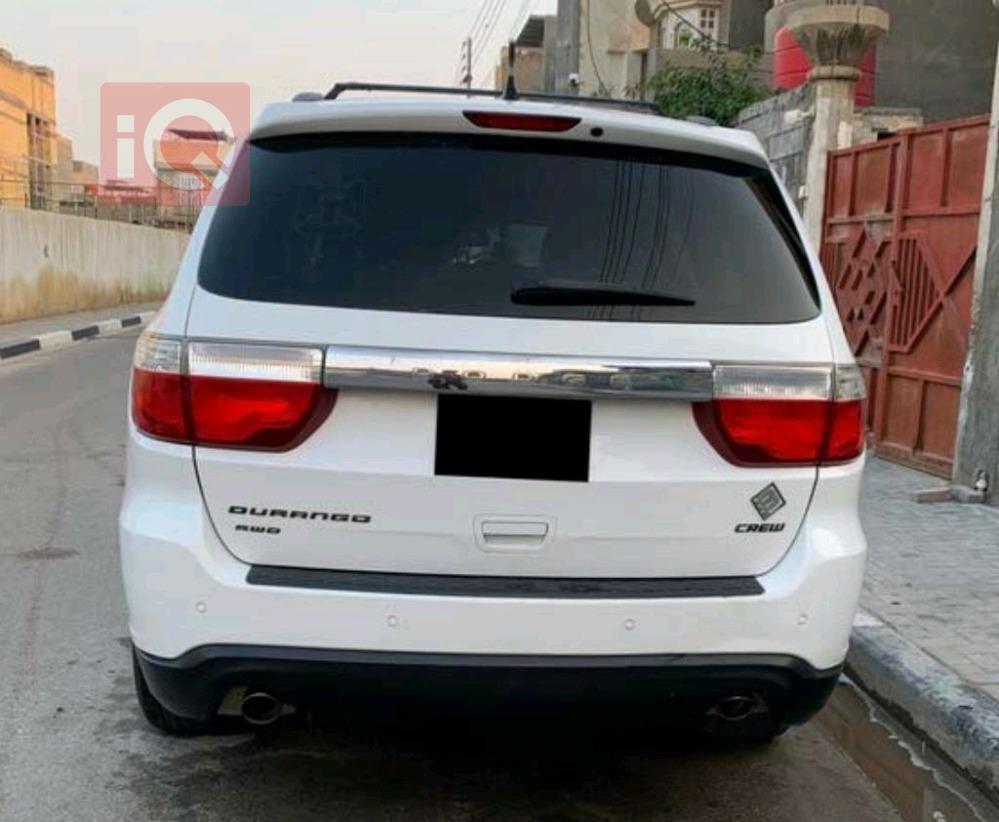 دۆج دۆرانگۆ